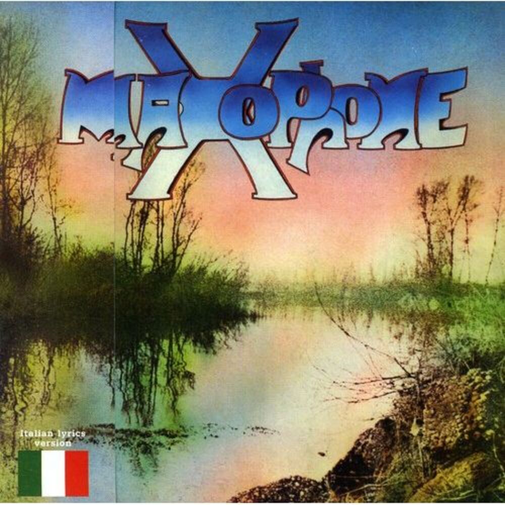 Maxophone - Maxophone  CD